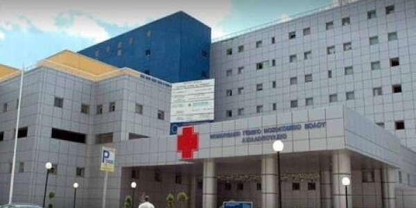 17χρονος μαθητής σε κλινική covid του Νοσοκομείου 